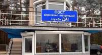 На Луганщине женщины и дети блокируют пост ГАИ, чтобы не пустить бойцов Нацгвардии и «Правого сектора»